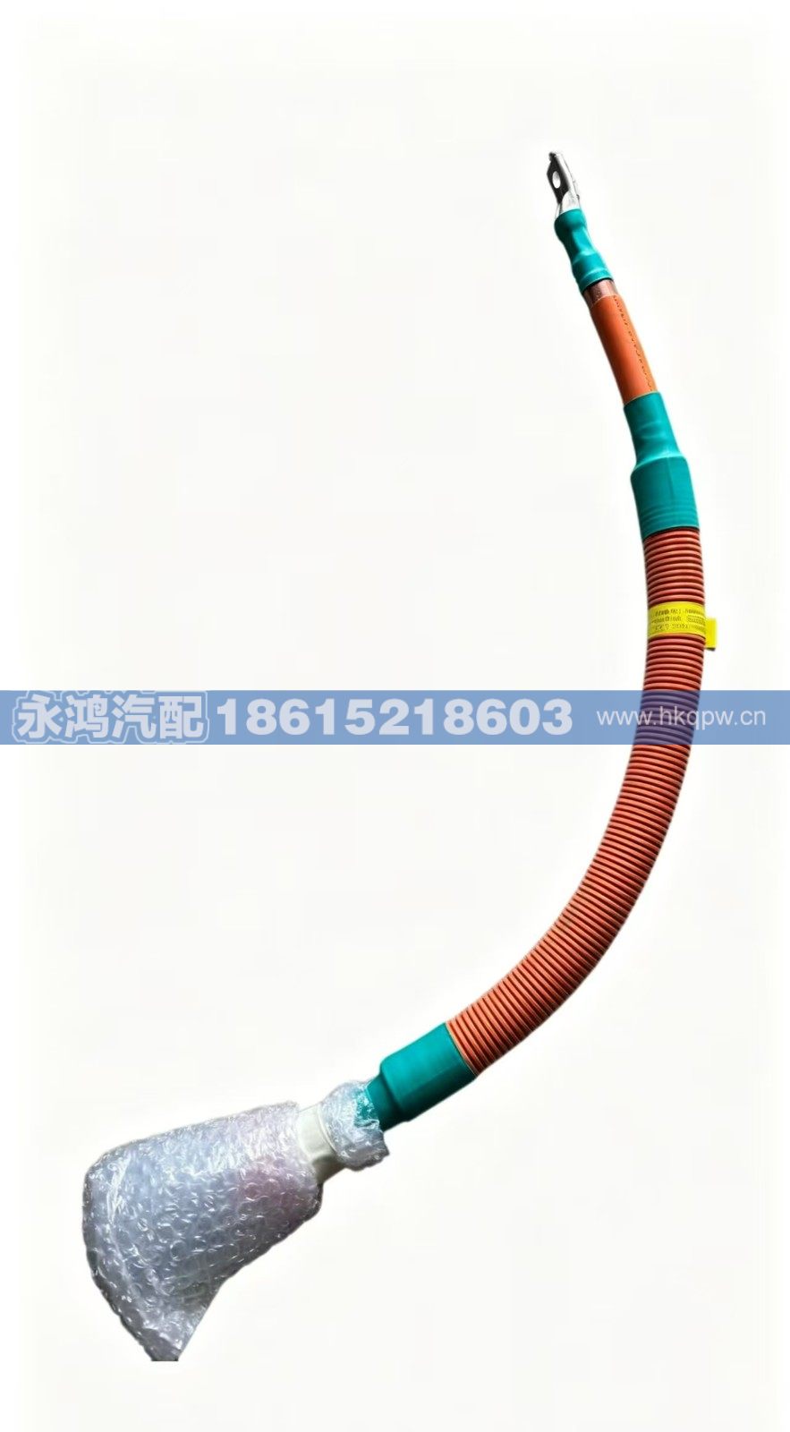 DZ9A319781240单芯高压线缆/BMS负-电池负/宽体矿车/电动公交车