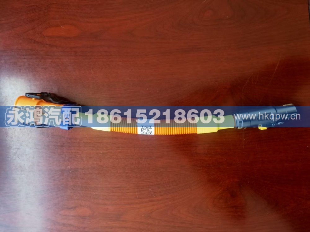 DZ9A319781145单芯高压线缆/BMS负-电池负/RQD-DPPP-AH-70-L/SC70-10/2800