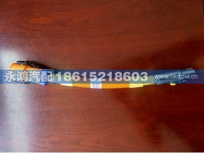 DZ9A319781145,DZ9A319781145单芯高压线缆/BMS负-电池负/RQD-DPPP-AH-70-L/SC70-10/2800,济南市天桥区永鸿汽配