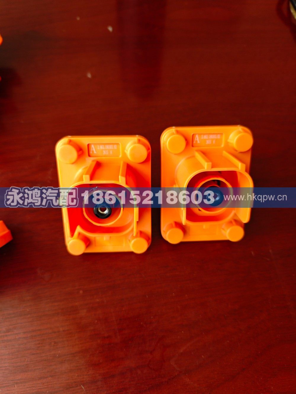 3.663.180303.02/高压线插座/控制器内接头/电动车高压线插头/连接器