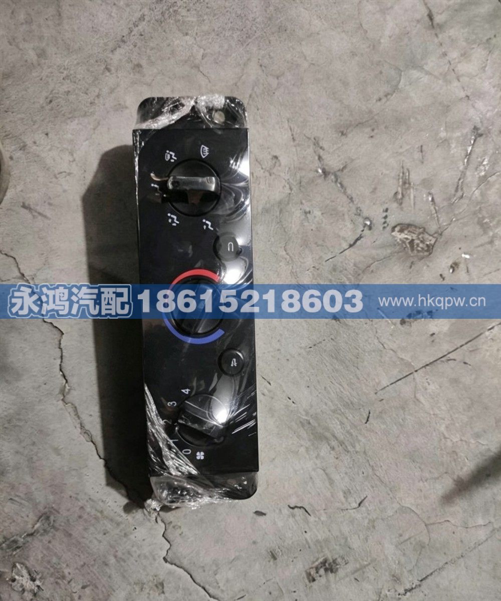 DZ96189585308/空调面板/空调开关/控制器