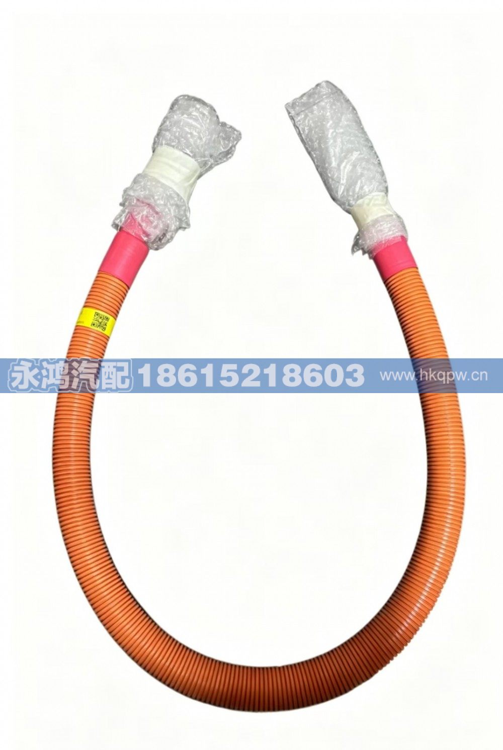 H421400000092整车PTC加热器电源高压线束总成/欧曼电动车/新能源矿车
