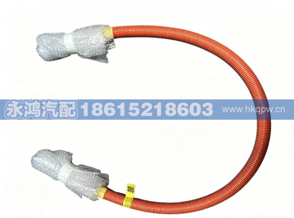 H421400000094转向油泵高压线束总成/欧曼新能源/电动车