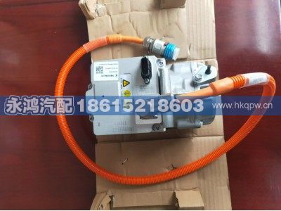 H421400000093,H421400000093空调压缩机电源高压线/欧曼新能源/码头专用车,济南市天桥区永鸿汽配