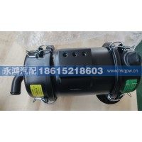 ZZ96259360107空气滤芯器/消声器