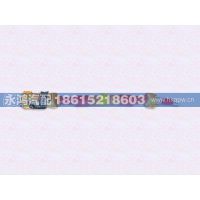 DZ9H259781047单芯高压线缆