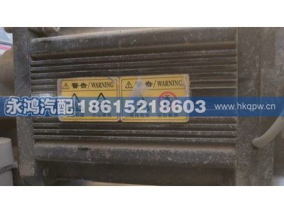 DZ9L189360181,DZ9L189360181电动空压机与转向油泵总成/380V4.5KW/,济南市天桥区永鸿汽配