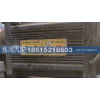 DZ9L189360181电动空压机与转向油泵总成/380V4.5KW/