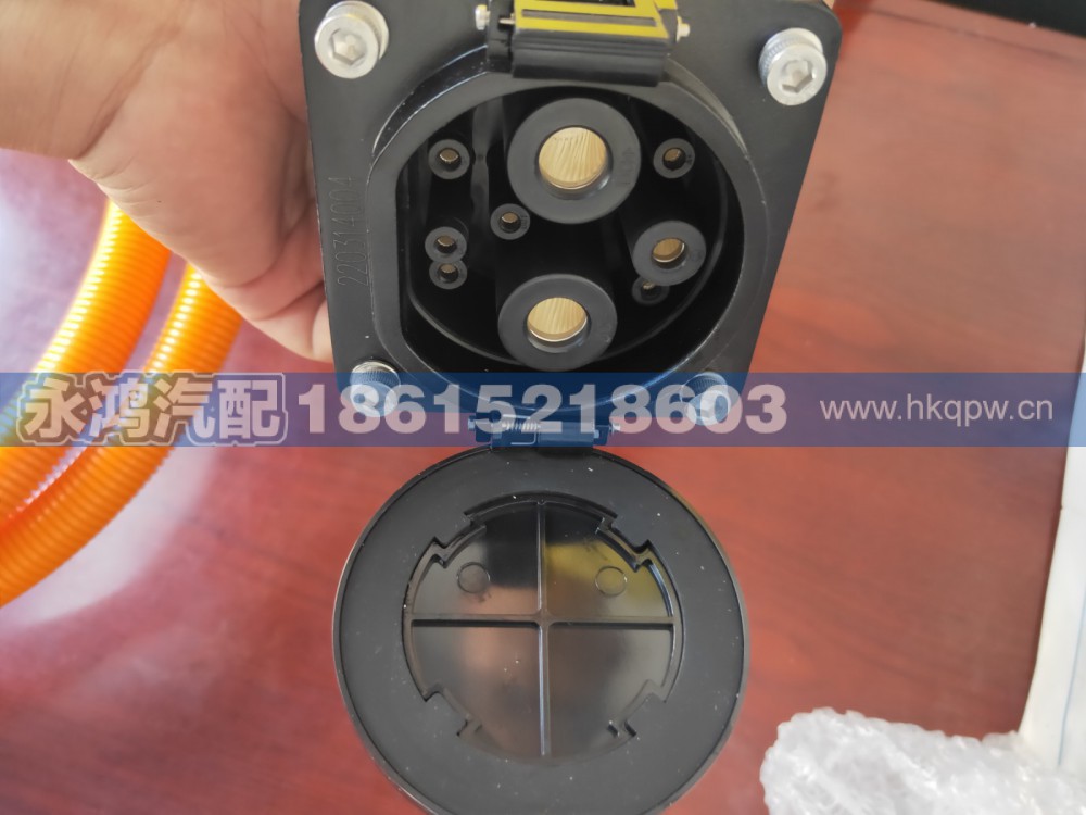 DZ96319780711充电插座250A/电动车充电口/充电插座