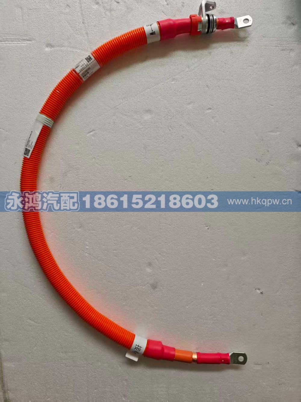 2105230A018A0,2105230A018A0电机W相高压线/柳汽乘龙电动车/新能源公交车,济南市天桥区永鸿汽配