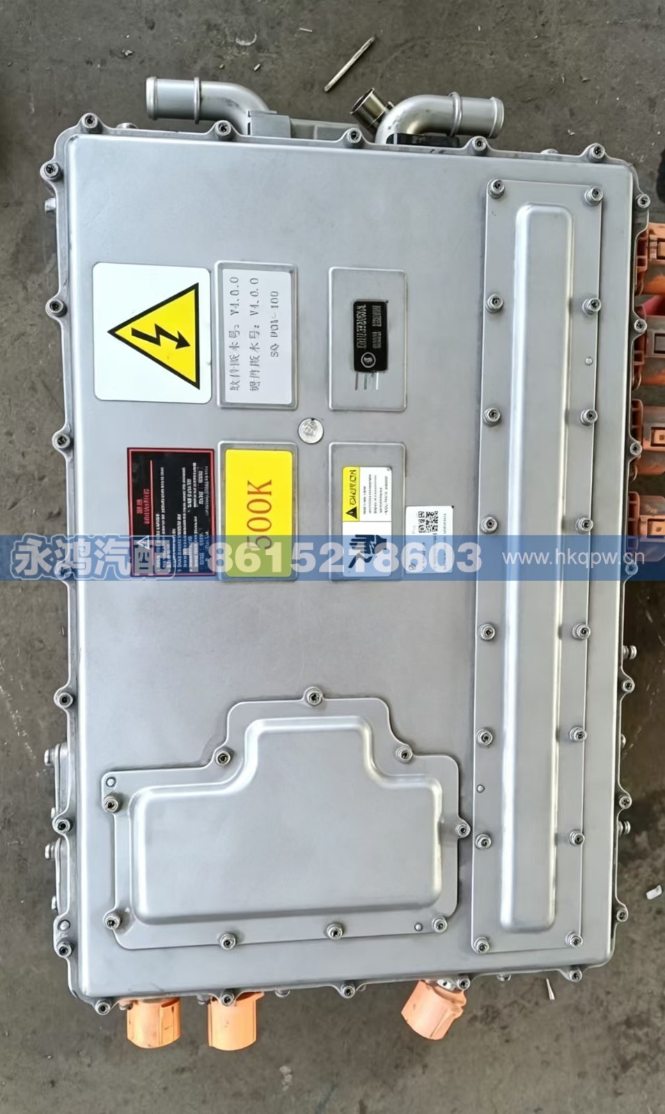 DZ97259780244,DZ97259780244集成控制器/四合一/多合一/五合一/新能源公交车,济南市天桥区永鸿汽配
