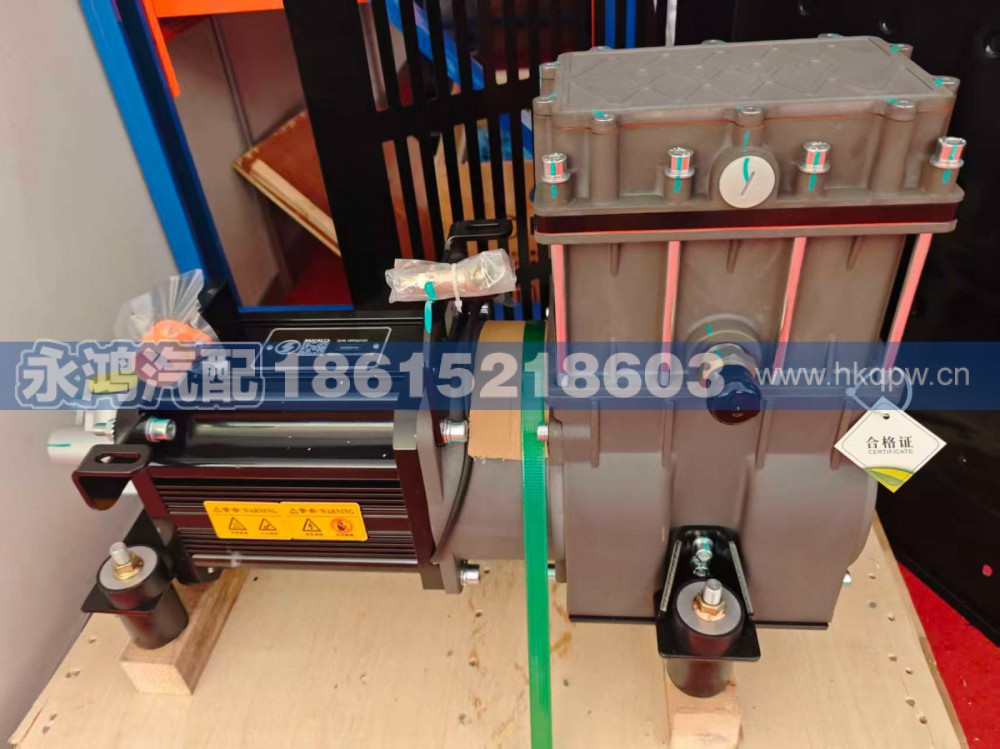 DZ9L189360181電動(dòng)空壓機(jī)與轉(zhuǎn)向油泵總成/380V4.5KW//DZ9L189360181