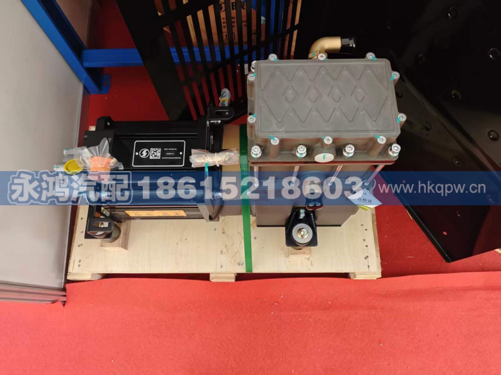 DZ9L189360120電動(dòng)空壓機(jī)與轉(zhuǎn)向油泵總成380V/陜汽新能源/DZ9L189360120