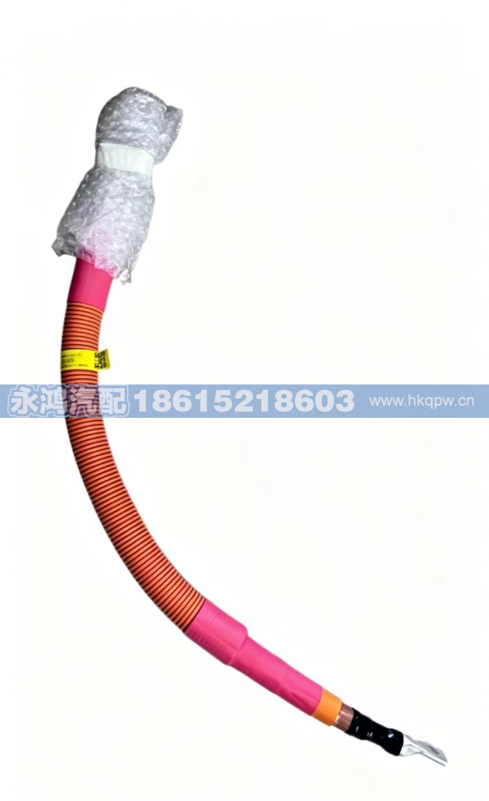 DZ97259781248,DZ97259781248单芯高压线缆/电机控制器-电机/3-2443908-1/TPE120-10/950,济南市天桥区永鸿汽配