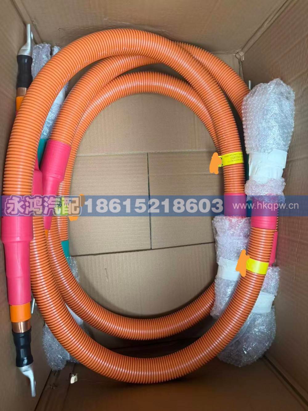 DZ96259781170单芯高压线缆/电机控制器U-电机U