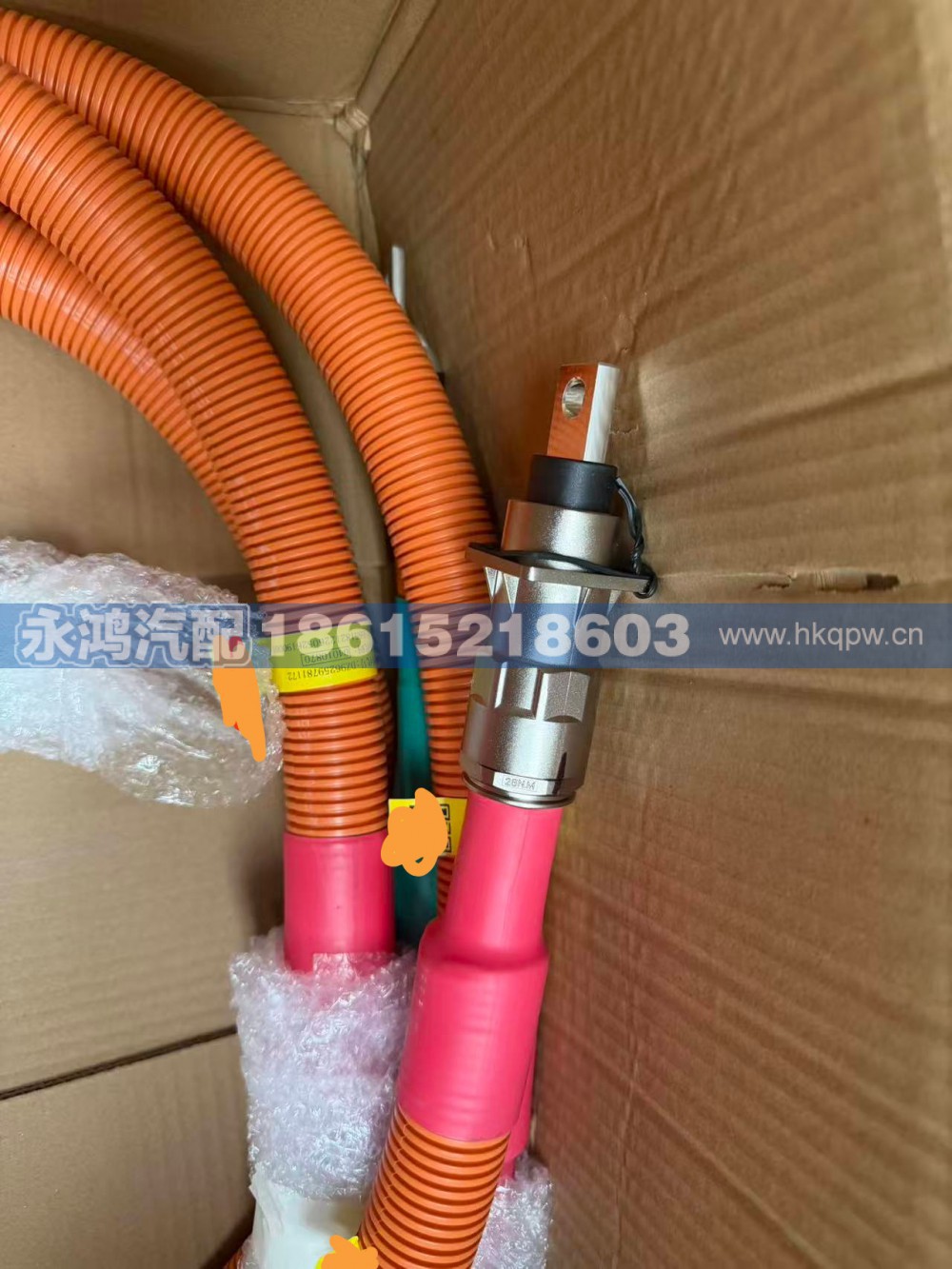 DZ96259781172单芯高压线缆/电机控制器W-电机W