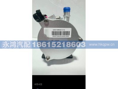 AZ621066040101,,济南市天桥区永鸿汽配