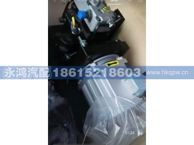 L135500000046,,济南市天桥区永鸿汽配
