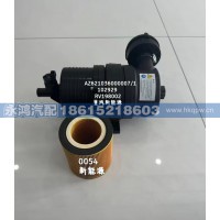 AZ62103600007/重汽新能源空气滤清器/空压机滤芯