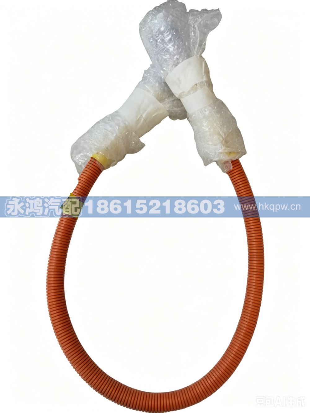 DZ96259781170单芯高压线缆/电机控制器U-电机U