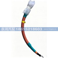 DZ97259781117单芯高压线缆