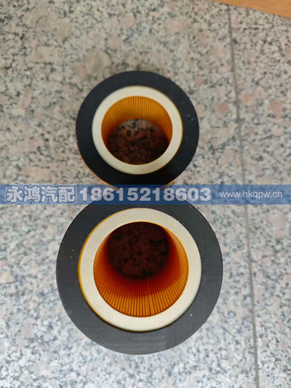 357020000054,,济南市天桥区永鸿汽配