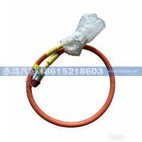 DZ9L189781042单芯高压线缆