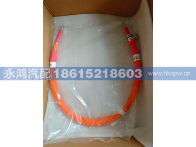 AZ000065007239,,济南市天桥区永鸿汽配