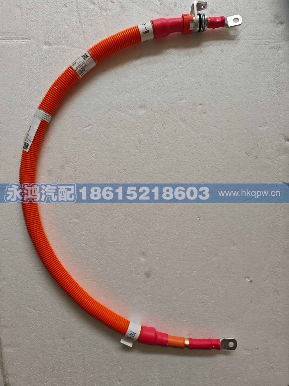 Z000065007083,,济南市天桥区永鸿汽配