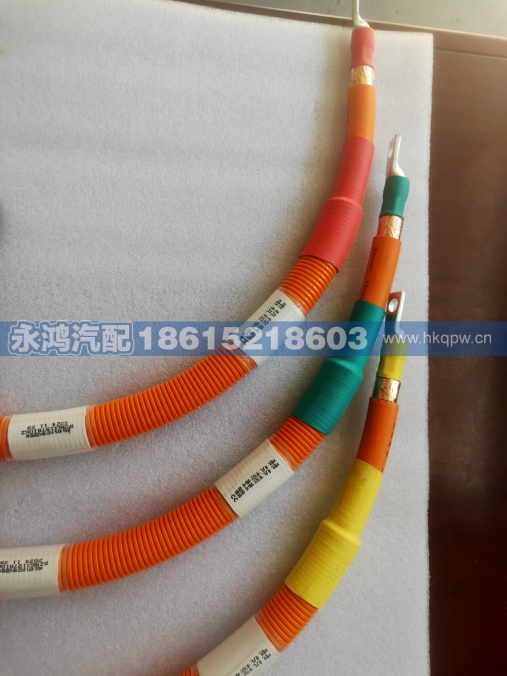 AZ000065007151,,济南市天桥区永鸿汽配