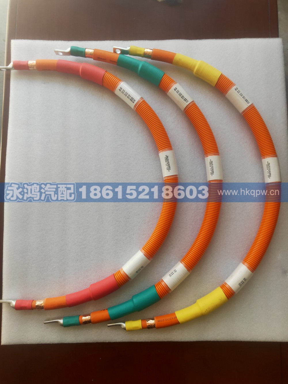 AZ000065007135,,济南市天桥区永鸿汽配