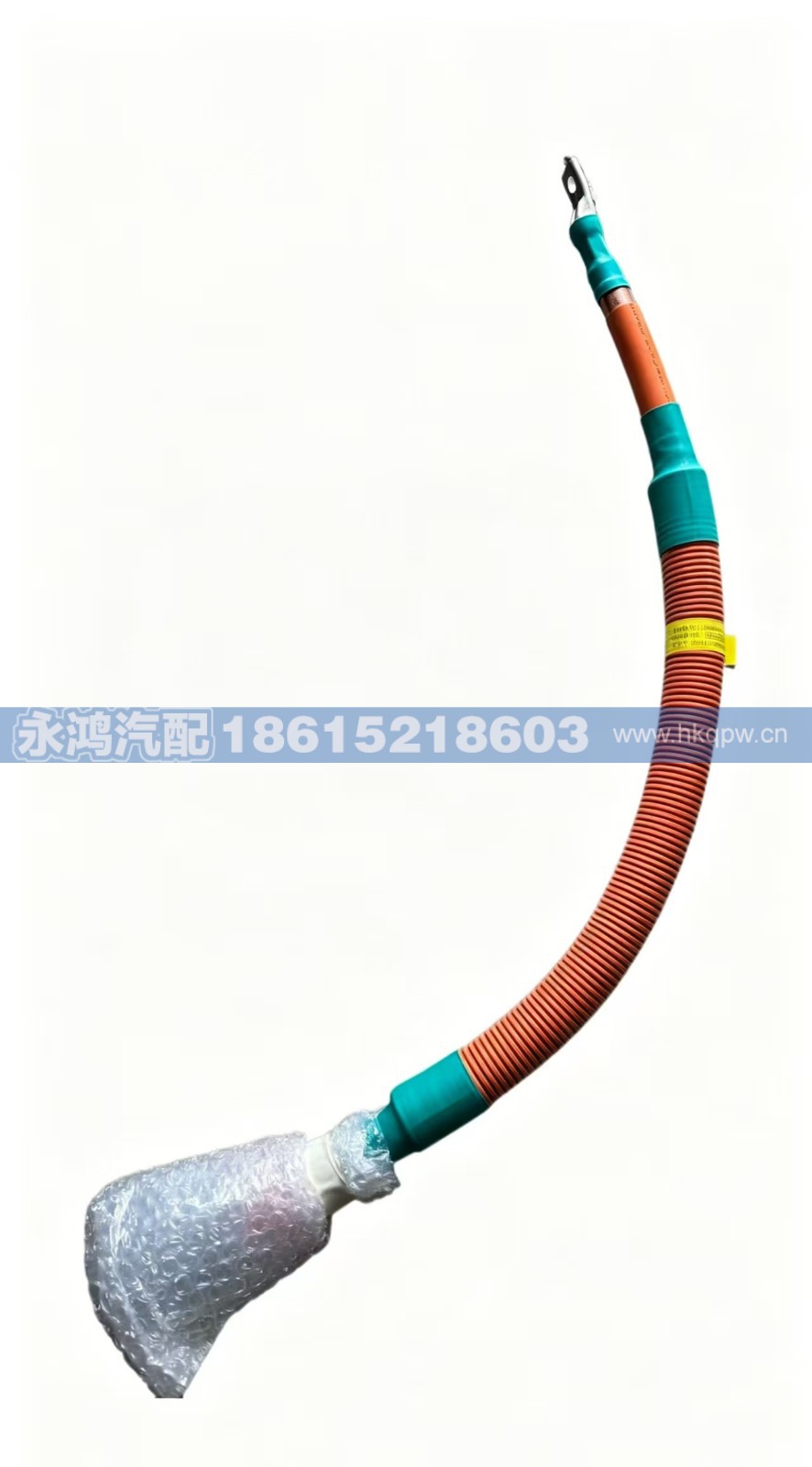 AZ000065007104,,济南市天桥区永鸿汽配