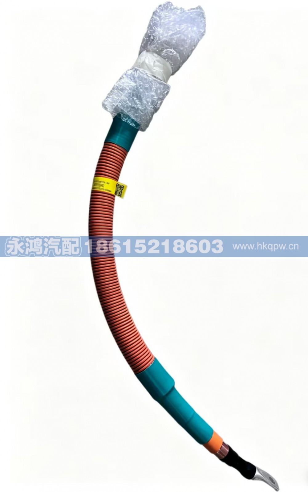 AZ000065007301电池总正高压线/新能源汕德卡/欧曼高压线/解放/三一/徐工