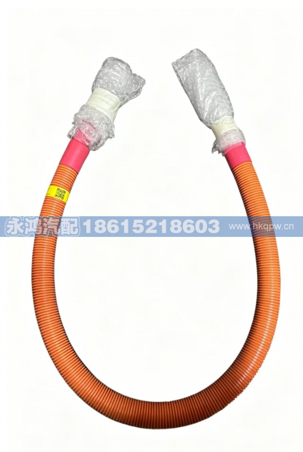 AZ000065007296,,济南市天桥区永鸿汽配