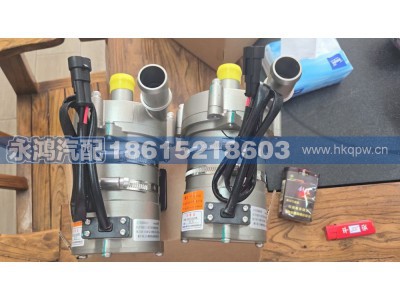 AZ621066040101,,济南市天桥区永鸿汽配