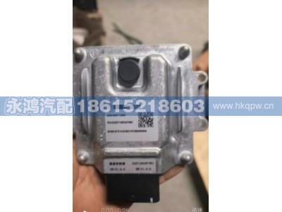 DZ97189587991,,济南市天桥区永鸿汽配