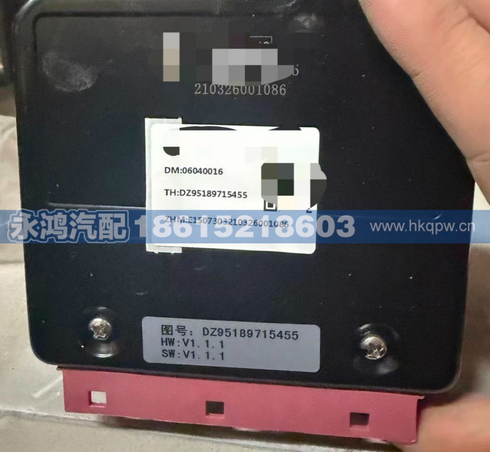 DZ95189715455 ABS控制器/陕汽新能源/重汽TX/电动矿车,,济南市天桥区永鸿汽配