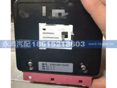 DZ95189715455 ABS控制器/陕汽新能源/重汽TX/电动矿车,,济南市天桥区永鸿汽配