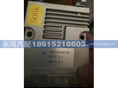 DZ97189585158,,济南市天桥区永鸿汽配