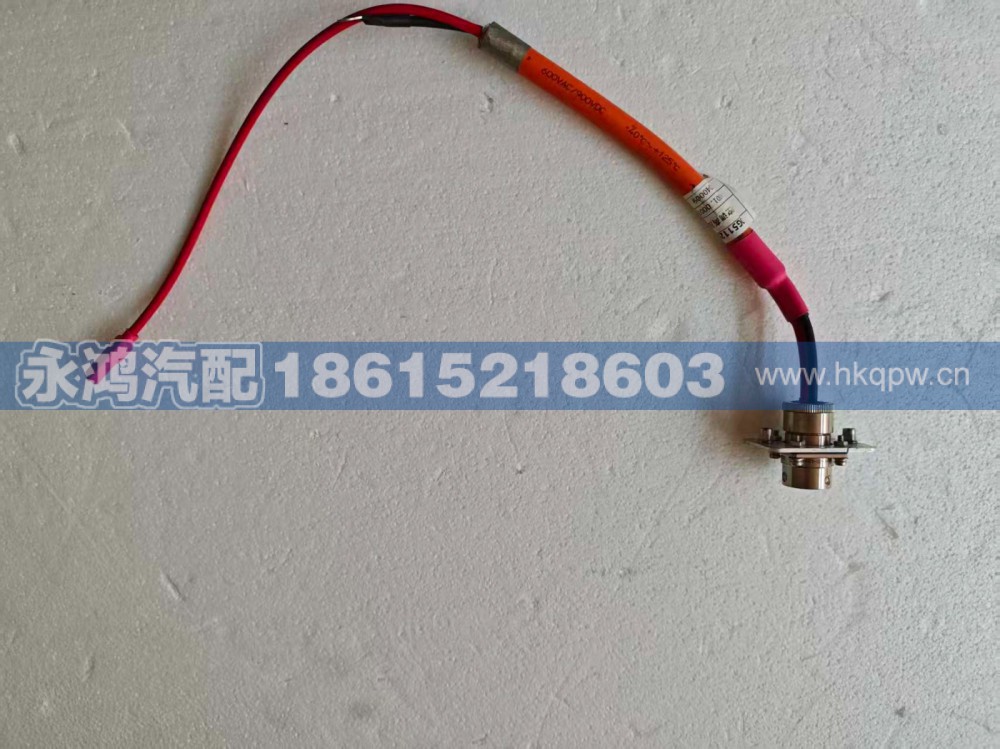 BODG511254,,济南市天桥区永鸿汽配