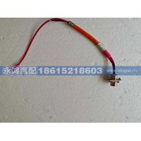 BODG511254热管理空调高压线/徐工电动车/深向新能源