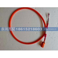 BODG511248压缩机高压电源线/徐工电动车/三一新能源/深向电动车