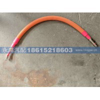 DZ96259781174单芯高压线缆/电机控制器负-PDU负/陕汽新能源/宽体矿车