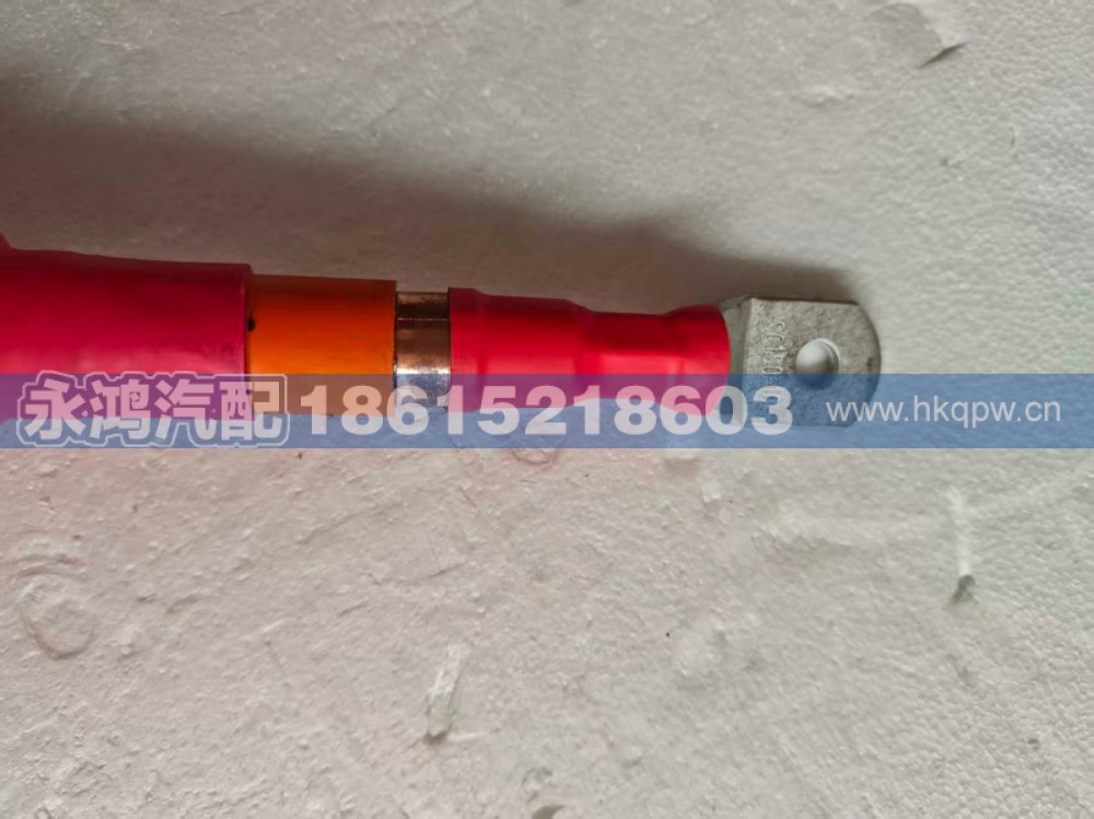 DZ96319781165,,济南市天桥区永鸿汽配