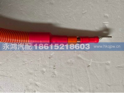 DZ96319781162,,济南市天桥区永鸿汽配