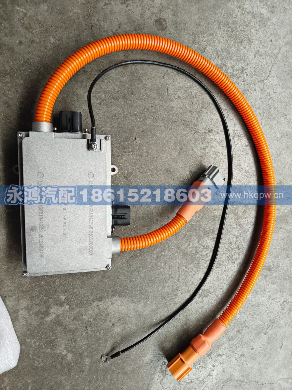 DZ15221841237,,济南市天桥区永鸿汽配