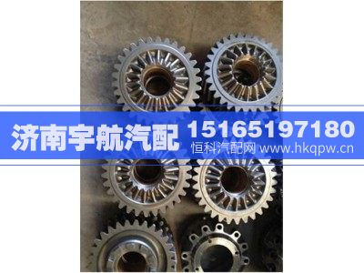 HFF2510140CK1BZ,安奔桥三联齿轮总成,济南宇航汽配