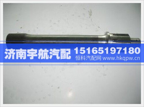 安凱北方奔馳貫通軸貫通軸