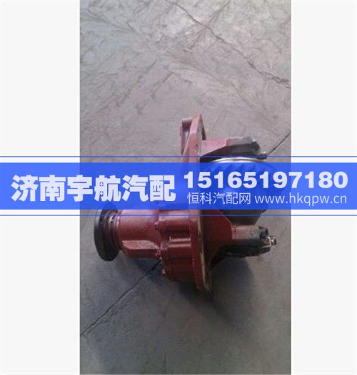 安凱奔馳后橋主減速器總成HFF2402100CK1BZ