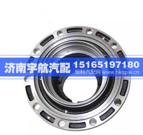 HFF3502121CK3HOM,安凯车桥后轮毂,济南宇航汽配